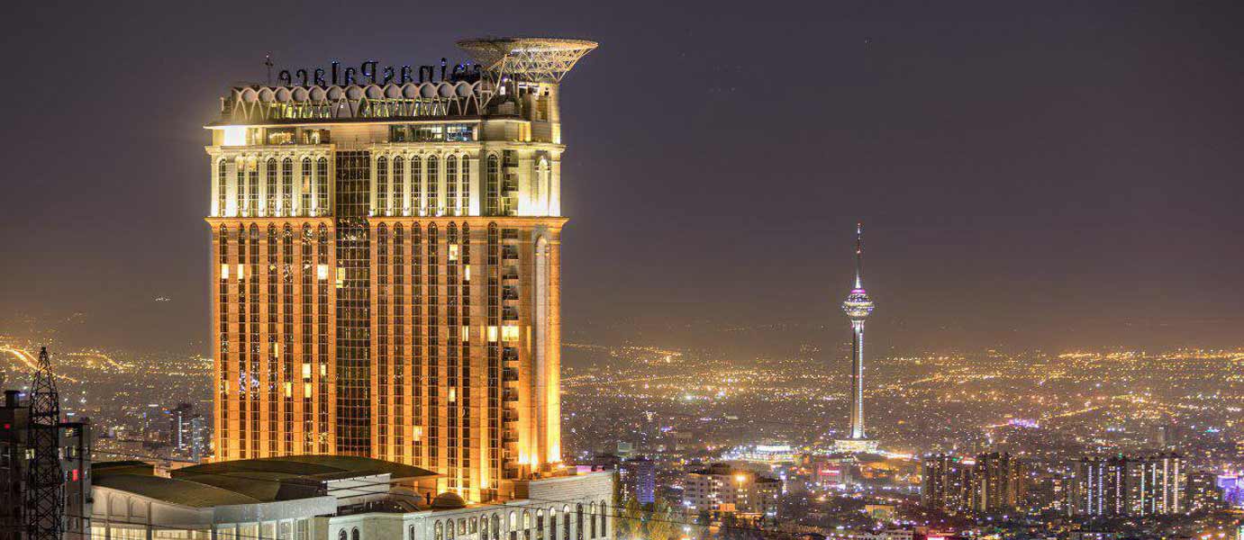 آشنایی با مجلل‌ترین هتل‌های ایران